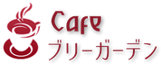 Cafe Breegarden